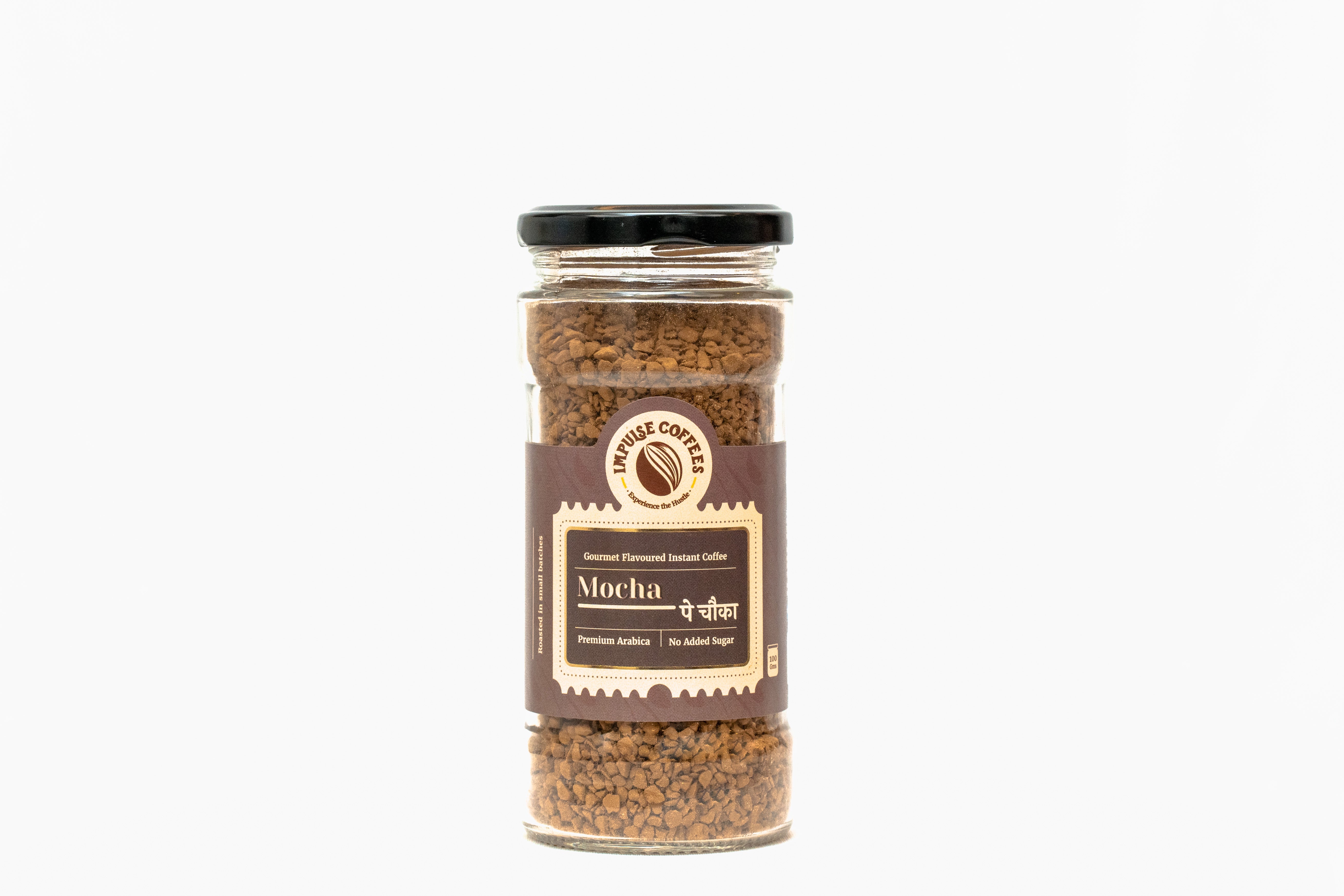 Impulse Hustlers Favourite Combo | Mocha pe Chauka 100 gms + Vichaar Over Vanilla 50 gms + NutKhat Hazelnut 50 gms