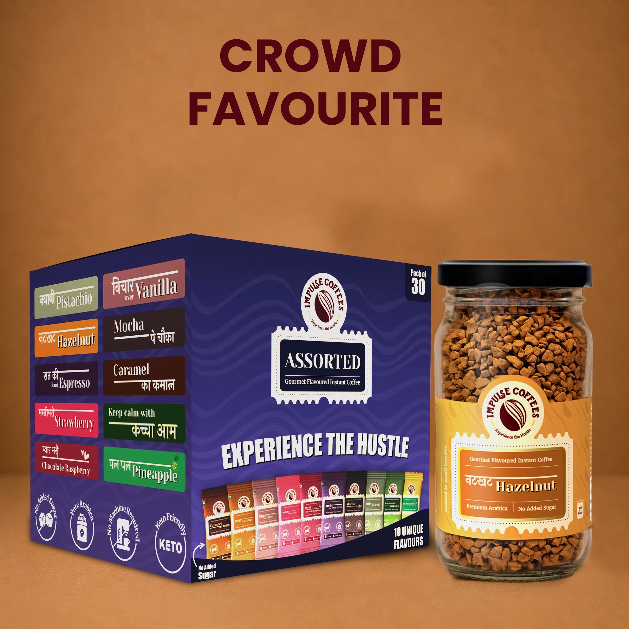 Assorted coffee packaging with a jar of hazelnut coffee on a brown background