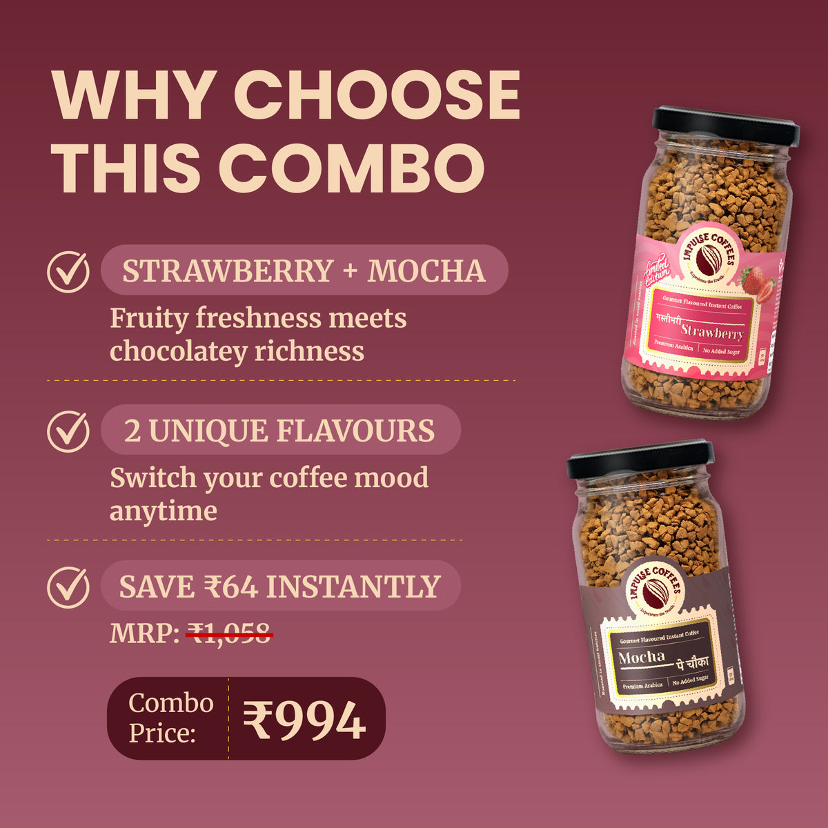 Promotional marketing infographic for the Impulse Coffees Berryscape Combo pack, showcasing an instant savings of ₹134 with a discounted combo price of ₹924 for Strawberry and Chocolate Raspberry coffee jars.