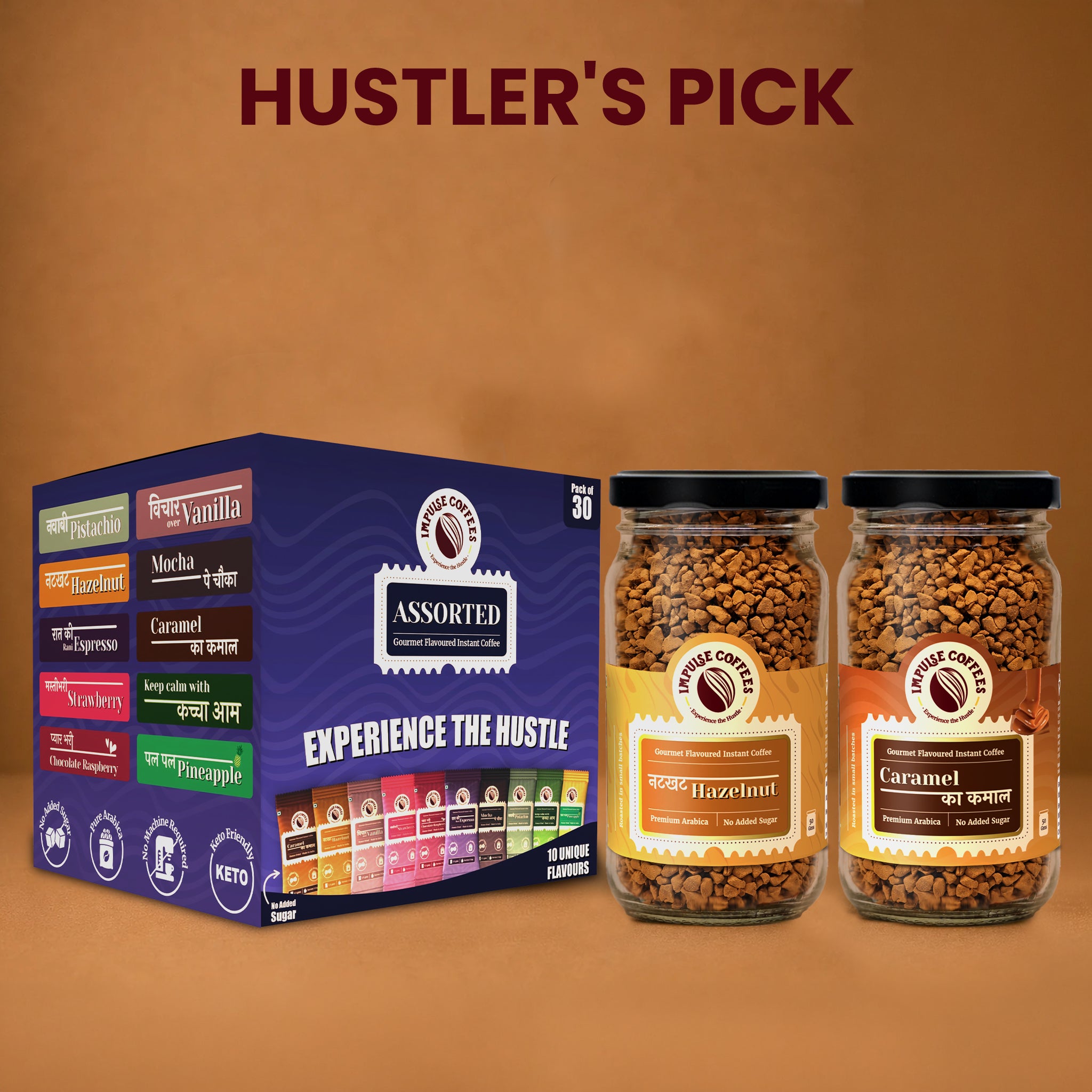 Assorted coffee packaging with 'Hustler's Pick' text on a brown background