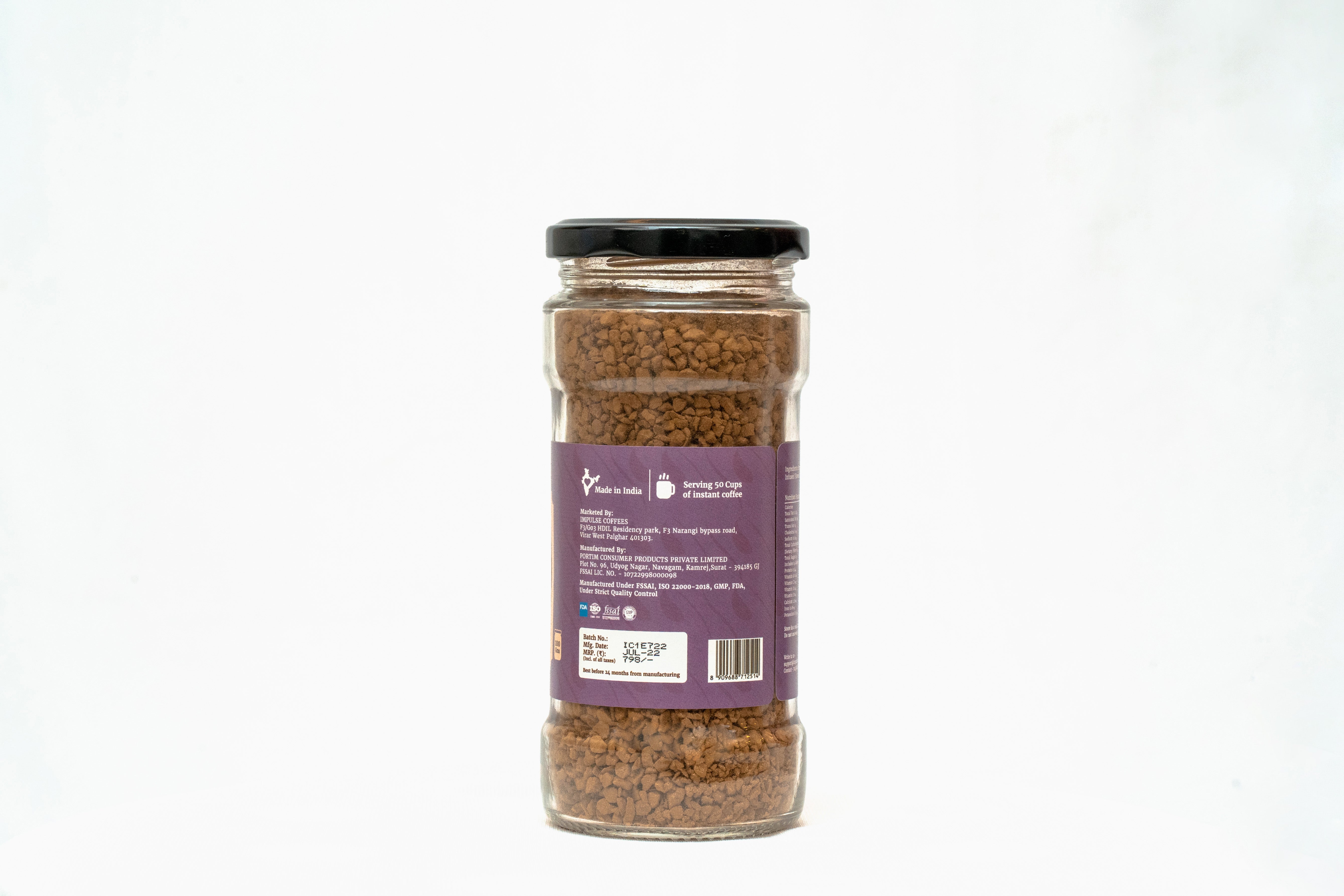 Raat ki Rani Espresso Premium Instant Coffee 100gms