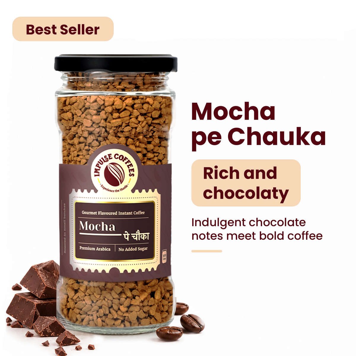 Impulse Coffees Mocha Pe Chauka 100g glass jar gourmet flavoured instant coffee bestseller, featuring rich and chocolaty indulgent chocolate notes mixed with bold Arabica coffee.