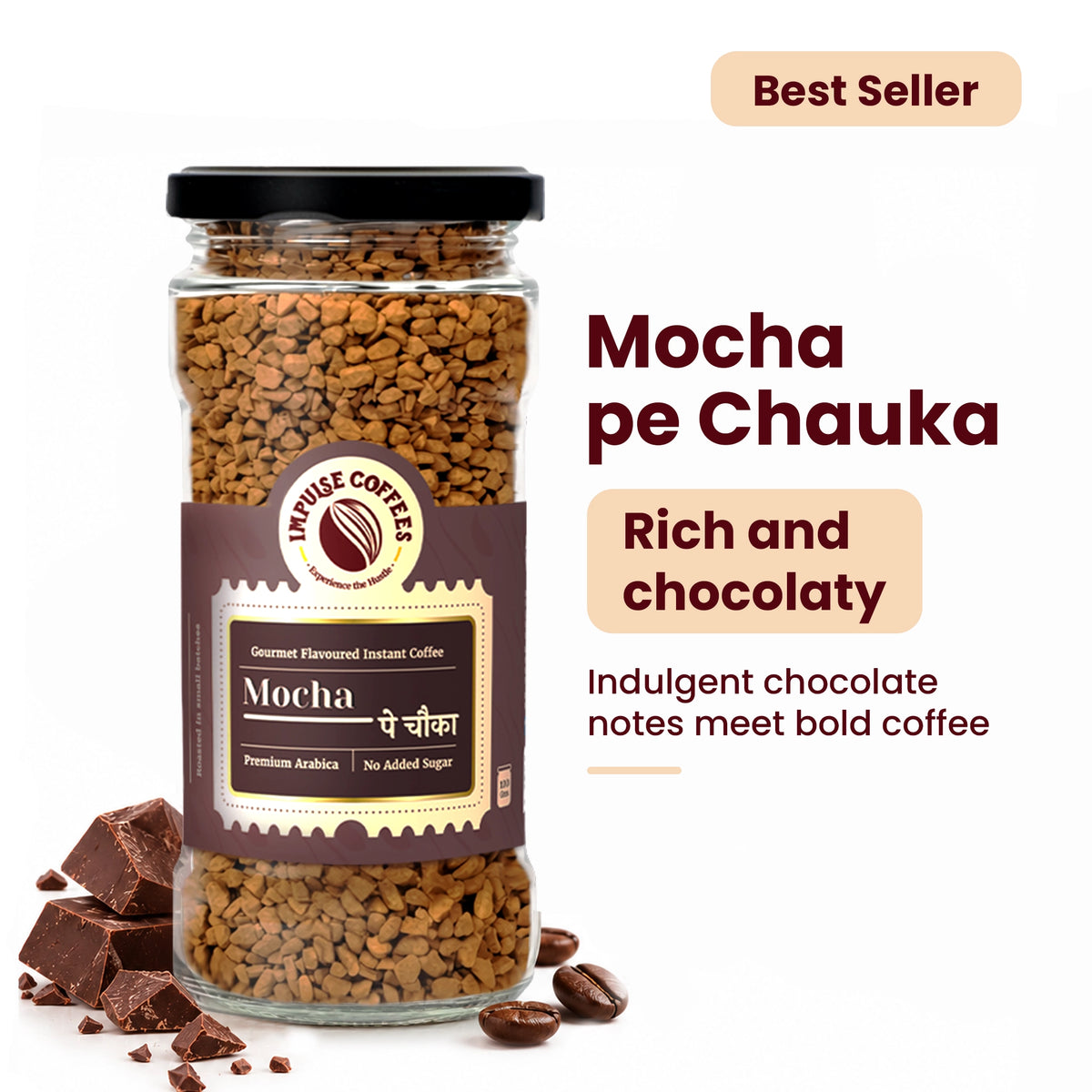 Impulse Coffees Mocha Pe Chauka 100g glass jar gourmet flavoured instant coffee bestseller, featuring rich and chocolaty indulgent chocolate notes mixed with bold Arabica coffee.