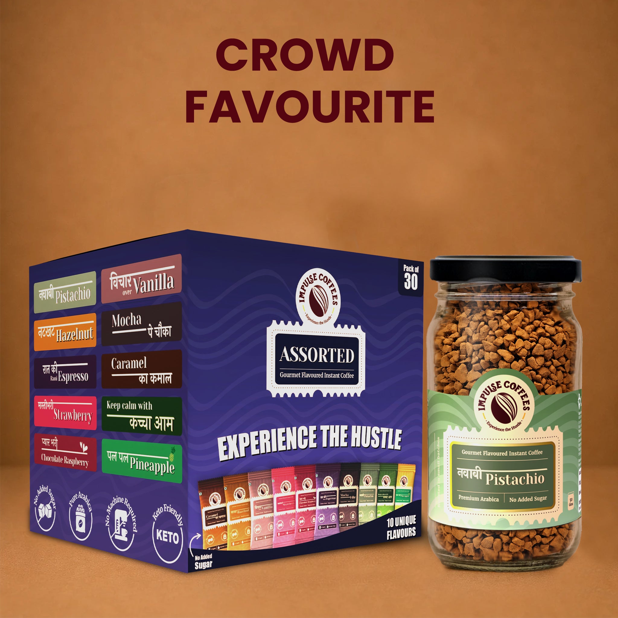 Assorted instant coffee packaging with a jar of pistachio flavored coffee on a brown background.
