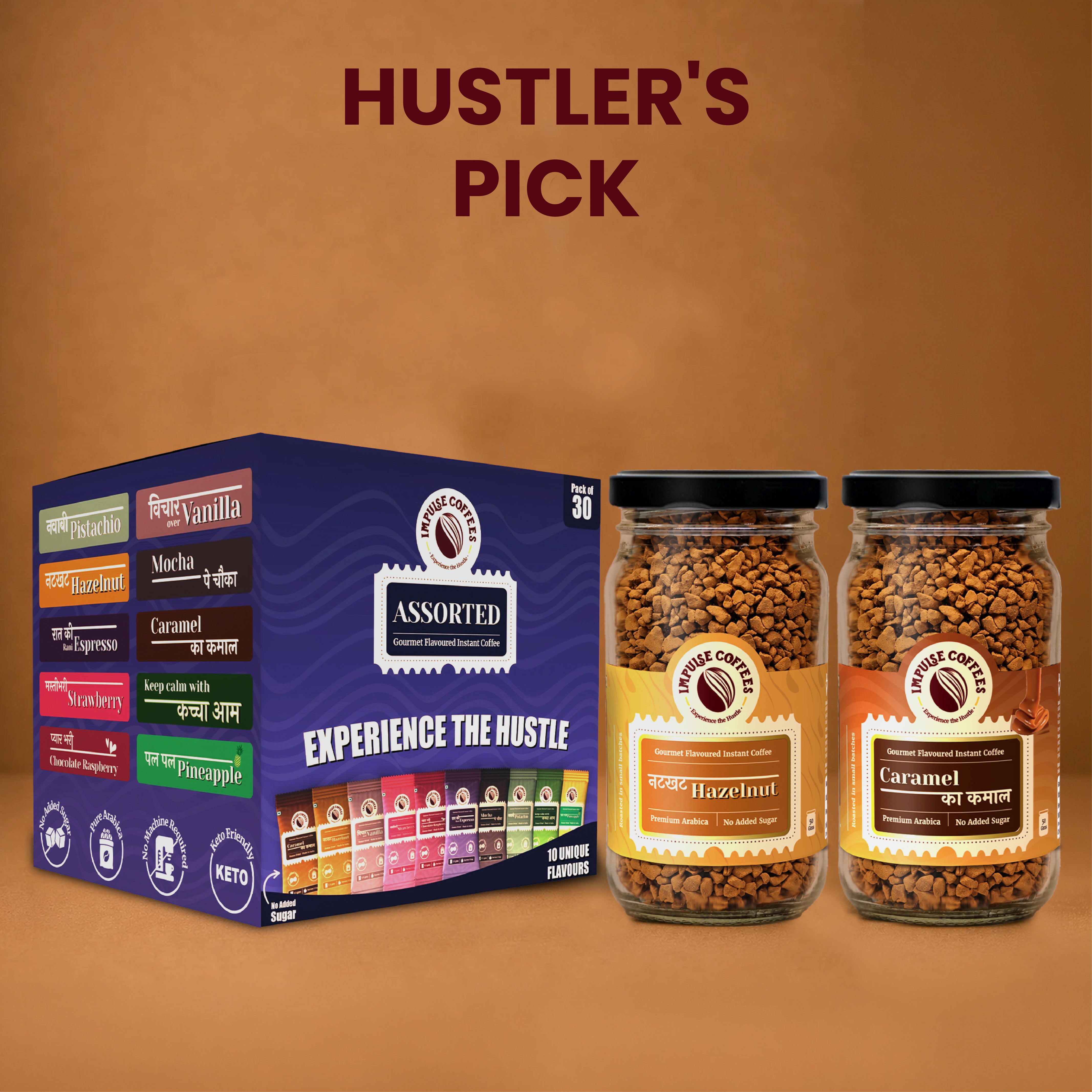 Assorted coffee packaging with 'Hustler's Pick' text on a brown background
