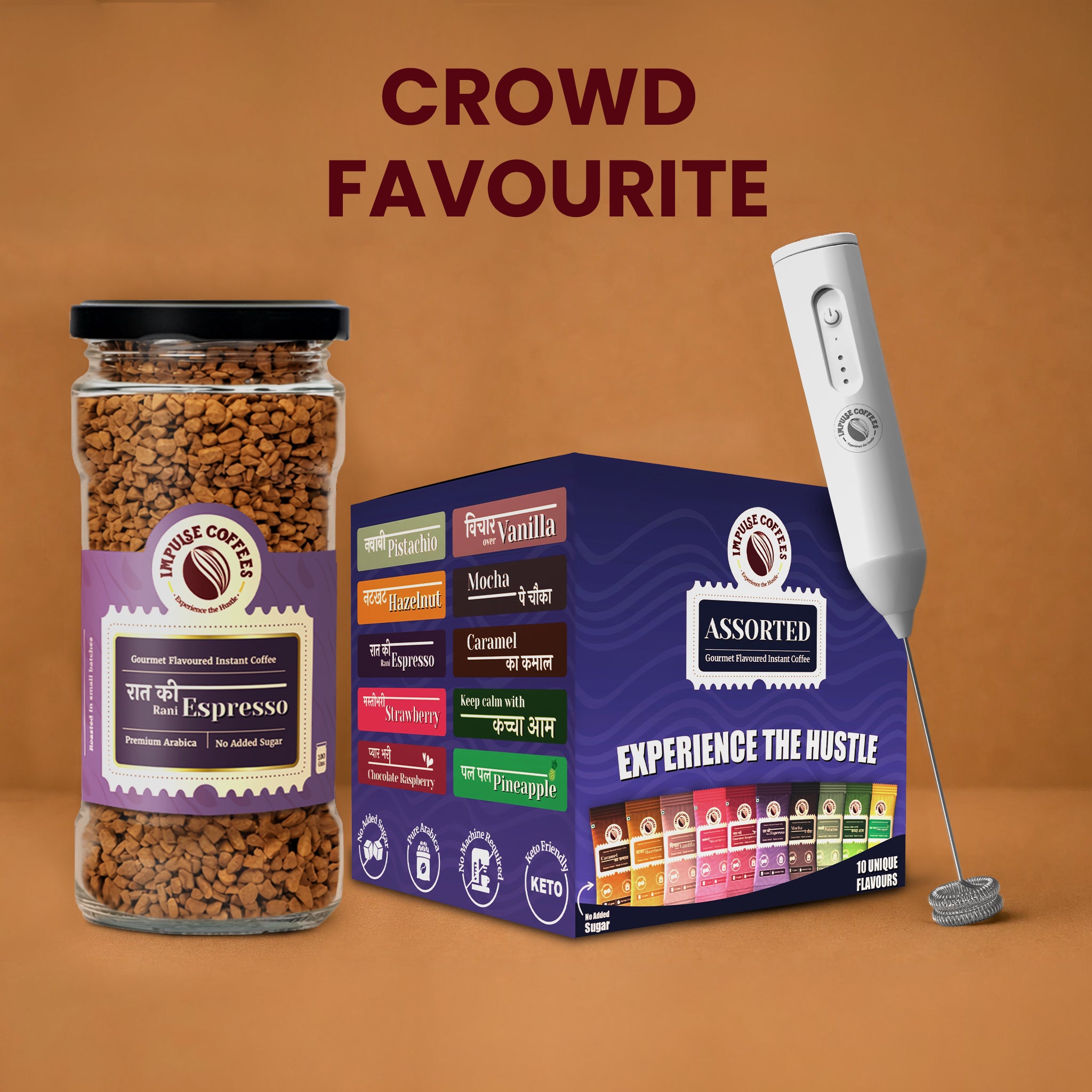 Jar of coffee, box of assorted coffee, and milk frother on a brown background with 'Crowd Favourite' text.