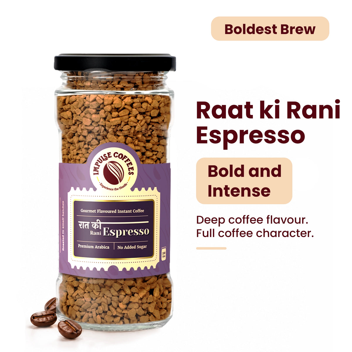 Impulse Coffees Raat Ki Rani Espresso 100g glass jar gourmet flavoured instant coffee, highlighted as "Boldest Brew" with bold and intense deep coffee flavour from premium Arabica with no added sugar.
